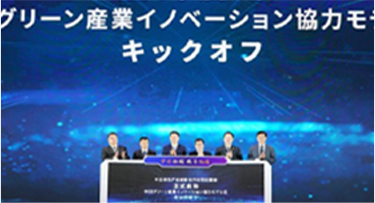 Suzhou Metra Medical participates in the contract signing ceremony of Suzhou Science and Technology City in the spring of 2022