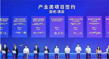 Suzhou Metra Medical participates in the contract signing ceremony of Suzhou Science and Technology City in the spring of 2021